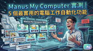 Gemini Generated Image st6q6ist6q6ist6q